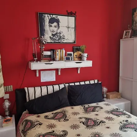 Milo's House Apartment